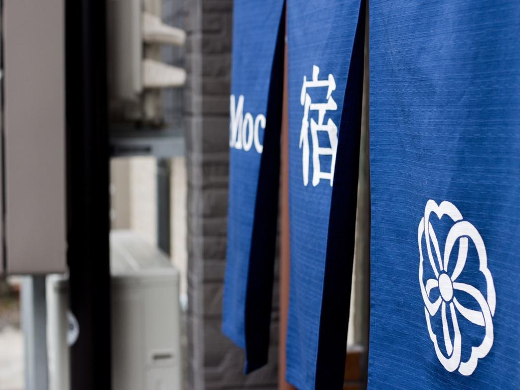 Hébergement de vacances Moco Kyoto